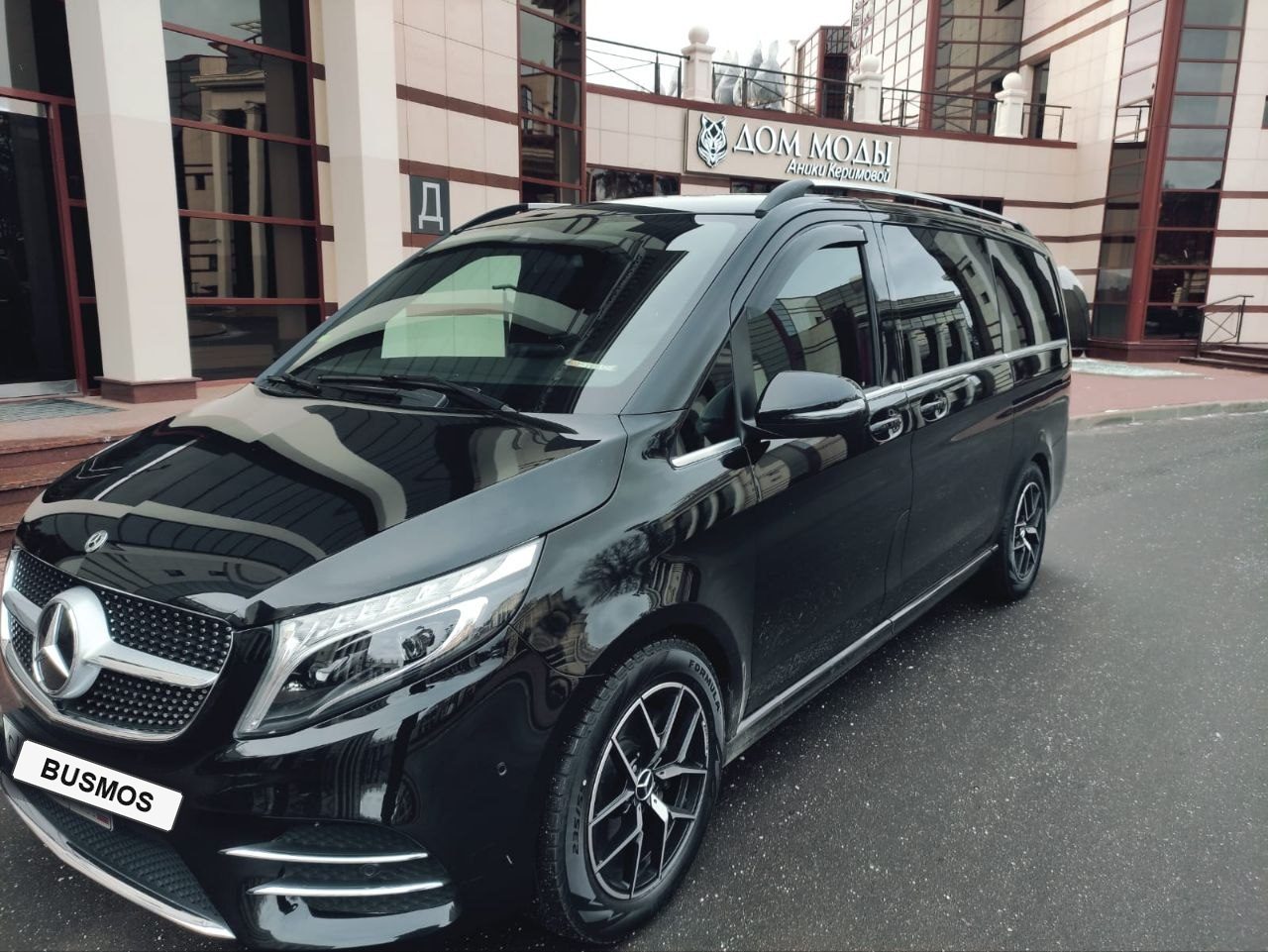 Mercedes V-Class